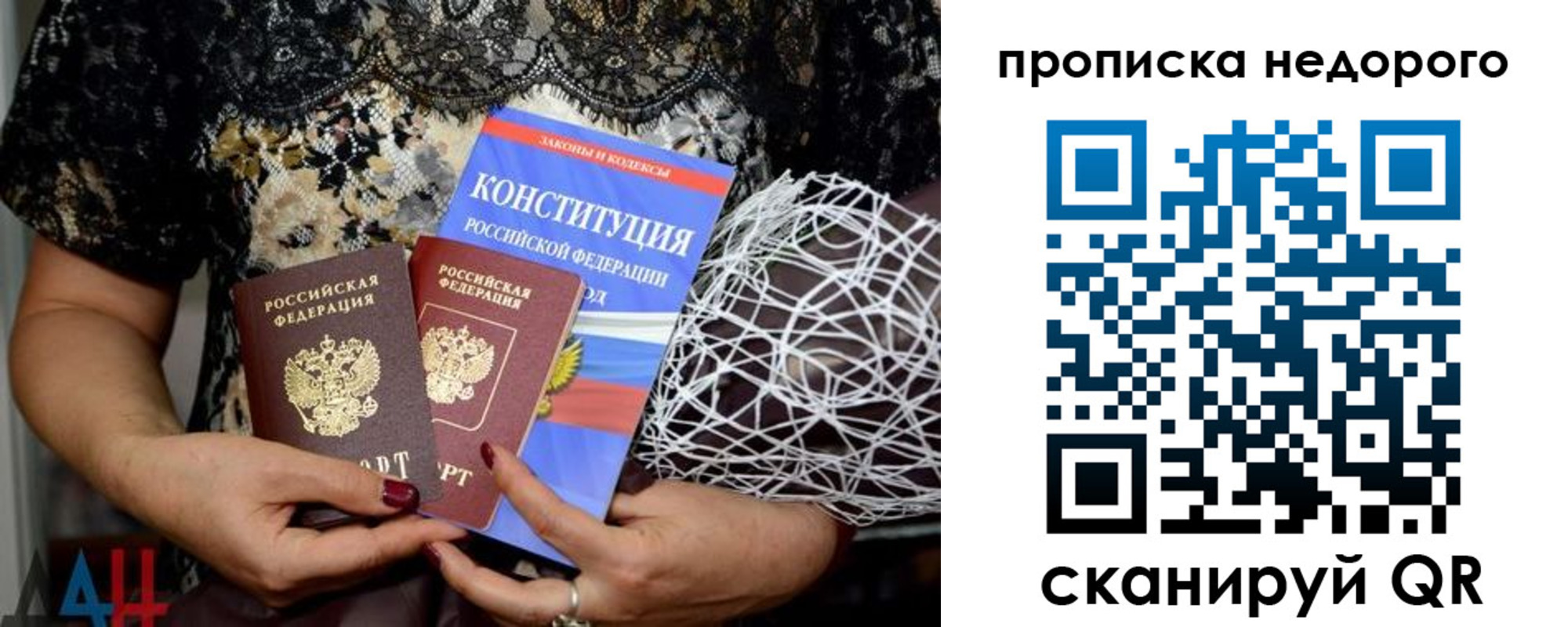 регистрация для школы в Калуге