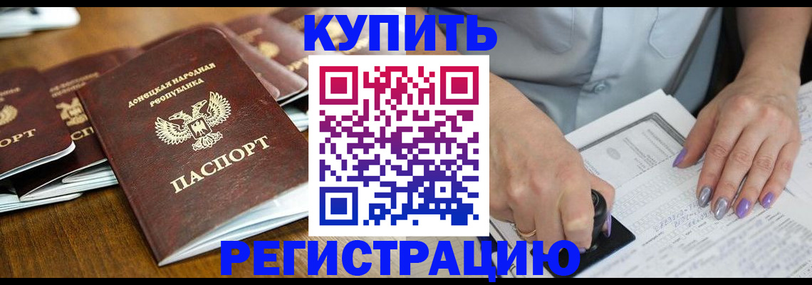 форма 3 в Калуге